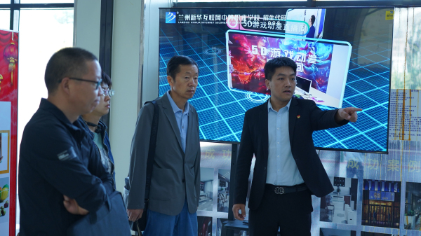 蘭州市教育局領導蒞臨蘭州新華學校檢查指導開學工作