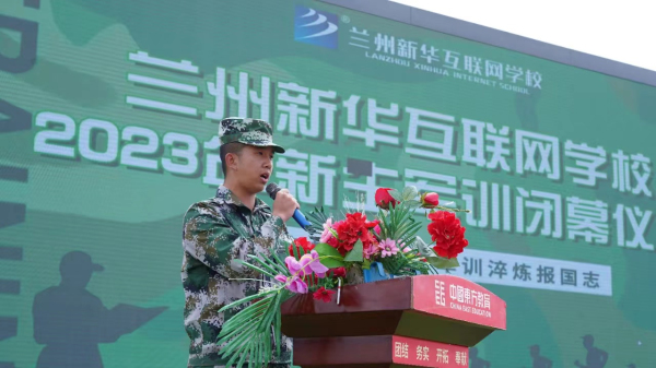 退伍軍人重返校園,立志追求大學夢