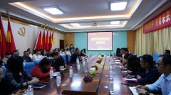 攜手共進(jìn) 共創(chuàng)未來(lái) 蘭州新華高三學(xué)生家長(zhǎng)會(huì)