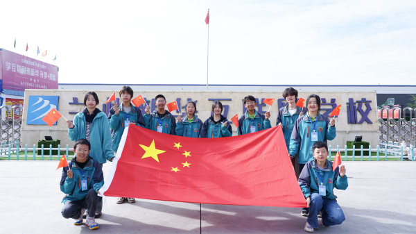 弘揚傳統文化，抒發愛國熱情——蘭州新華雙節活動