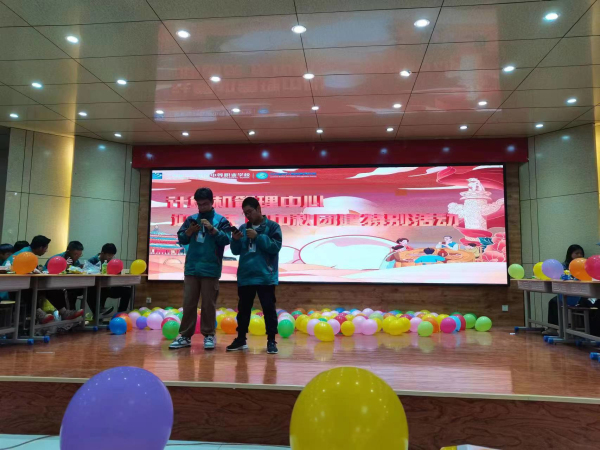 弘揚傳統文化，抒發愛國熱情——蘭州新華雙節活動