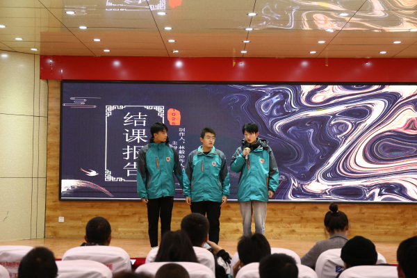 蘭州新華軟件新生班結(jié)課答辯
