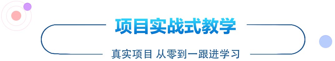 學計算機，電競學校
