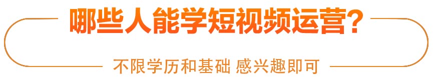 學計算機，電競學校