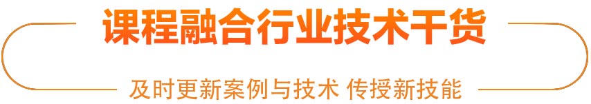 學計算機，電競學校