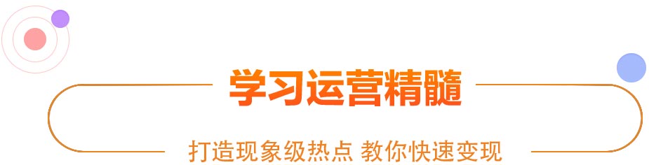 學計算機，電競學校