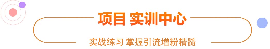 學計算機，電競學校